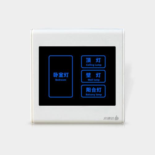 智能開關(guān)CE-LVD檢測報(bào)告