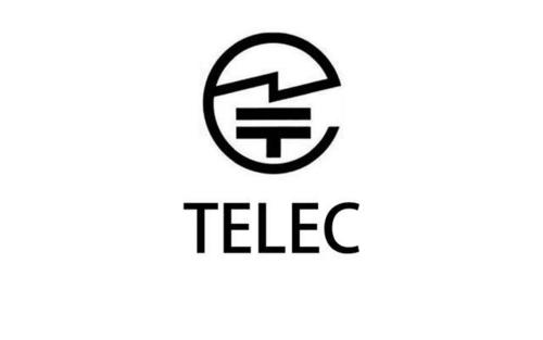 深圳TELEC檢測認(rèn)證