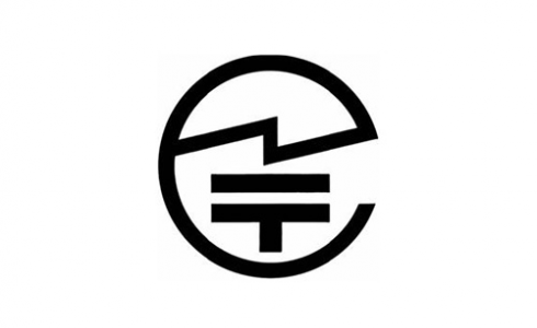 日本無線MIC認(rèn)證證書