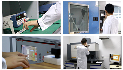 環(huán)測威實(shí)驗(yàn)室