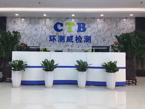 1765436685945376.jpg 1-20101G62219513.jpg