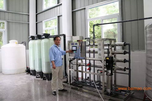 專業供應導電玻璃制造超純水設備 張家港反滲透設備廠家及價格解析