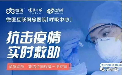 奈曼旗互聯(lián)網(wǎng)服務(wù)場所全面停業(yè)整頓，加強(qiáng)網(wǎng)絡(luò)空間治理