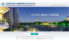 連云港天行健網(wǎng)絡(luò)公司 打造卓越客戶服務(wù)，引領(lǐng)經(jīng)營性互聯(lián)網(wǎng)服務(wù)新篇章